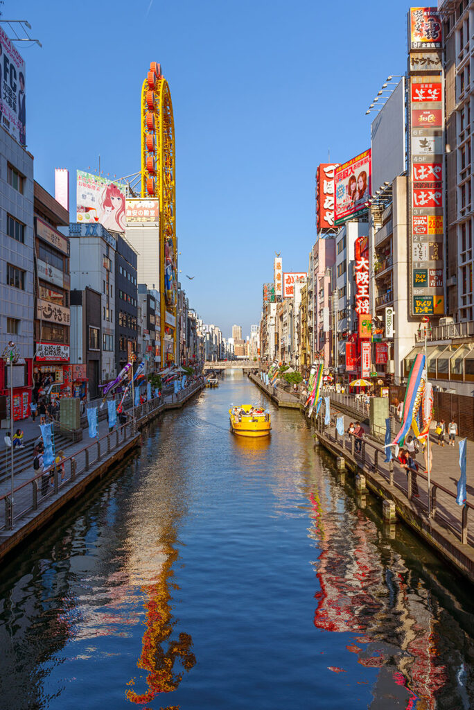 Qué ver y hacer en Osaka: guía básica de viaje 1 Canales en Dotonbori, Osaka, Japón