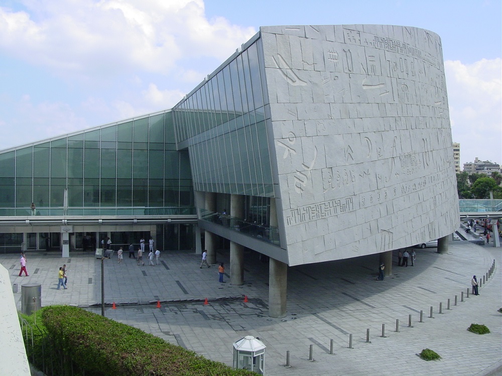 Alejandría: la joya del Mediterráneo que conquistará tu corazón de viajero 1 bibliotheca alexandrina snoehetta 08