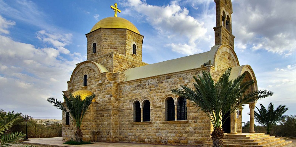 Lugares bíblicos de Jordania: donde la historia sagrada cobra vida 2 Betania
