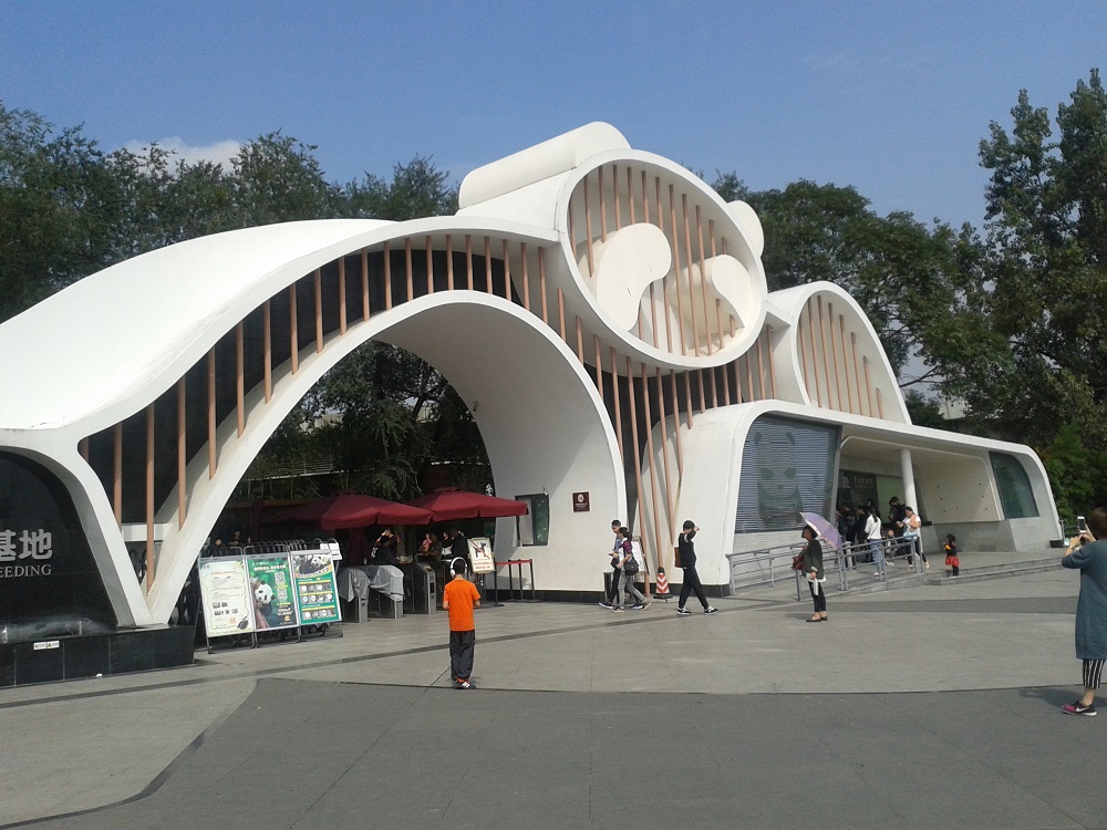 Chengdu, el hogar de los pandas gigantes que te robará el corazón 2 Chengdu Research Base Eingang
