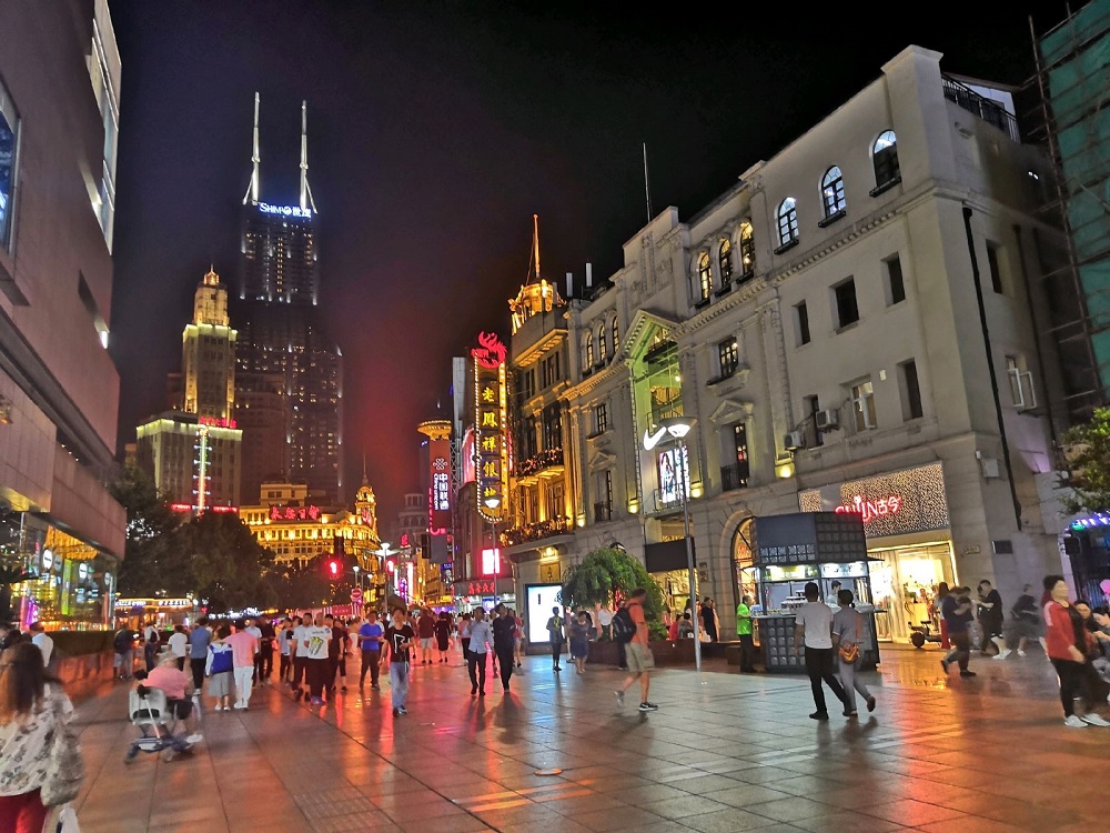 Shanghai: donde el futuro convive con cinco mil años de historia 5 Nanjing Road Pedestrian Street 1600