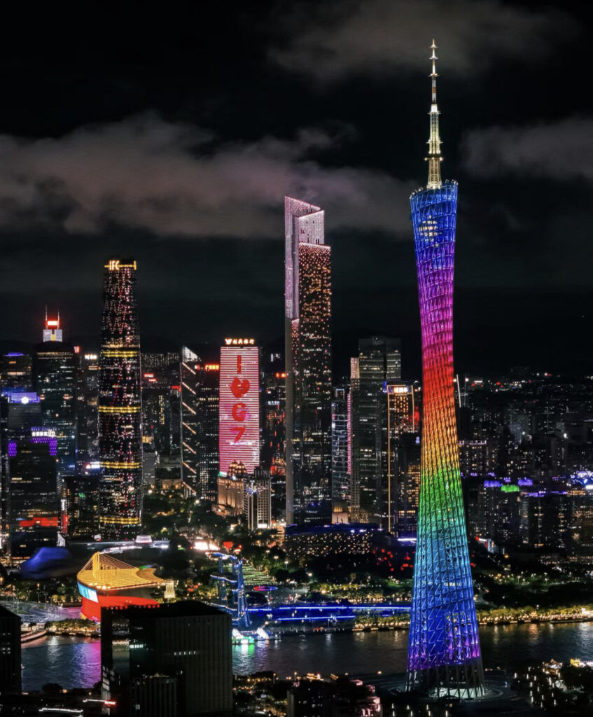 Guía definitiva para vivir la Feria de Cantón y descubrir sus alrededores 3 Canton Tower